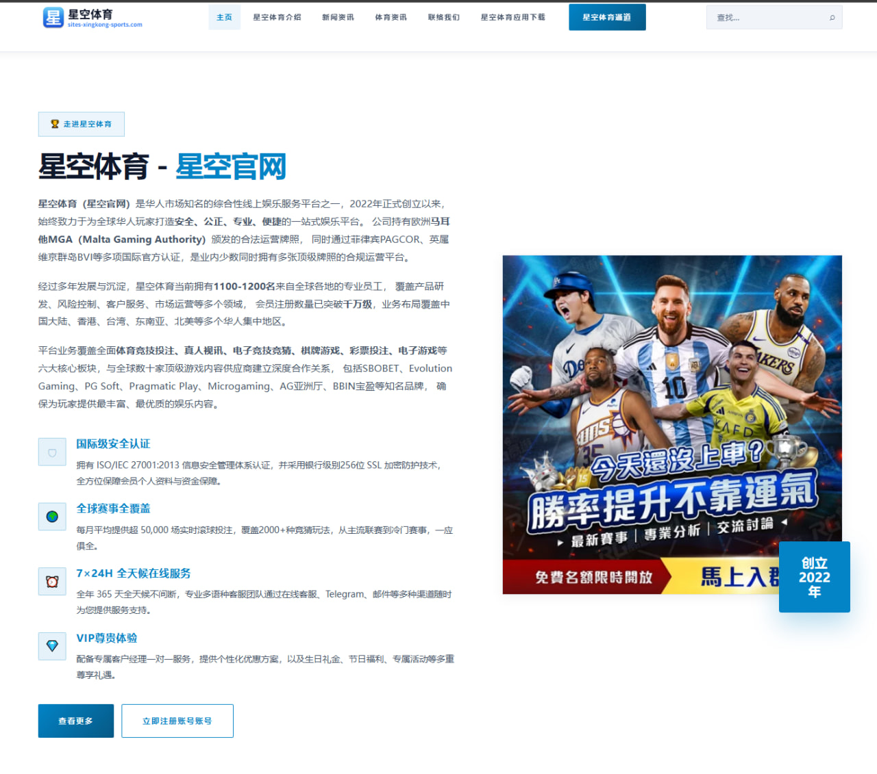 深度评测：陕西电子税务局，数字化税务服务的未来标杆？